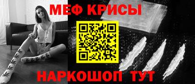 кокс Среднеуральск
