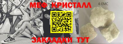 кокс Среднеуральск
