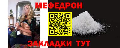 наркотики Старая Купавна