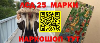 кокс Среднеуральск