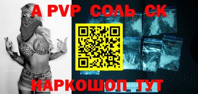 кокс Среднеуральск