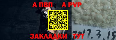 кокс Среднеуральск