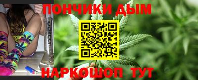 наркотики Старая Купавна