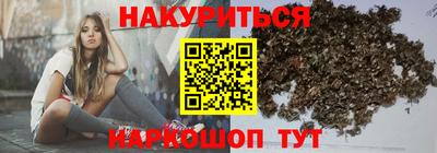 кокс Среднеуральск