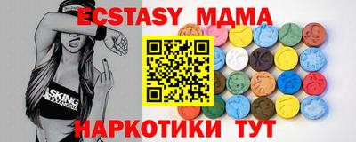 кокс Среднеуральск