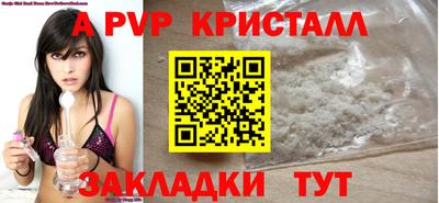 кокс Среднеуральск