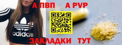 кокс Среднеуральск