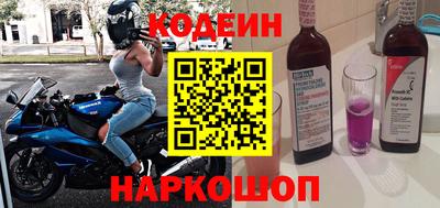кокс Среднеуральск