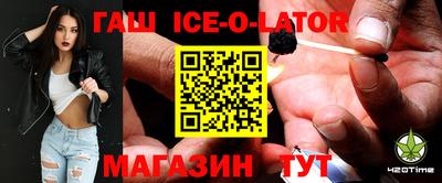кокс Среднеуральск