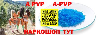 кокс Среднеуральск