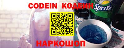 кокс Среднеуральск