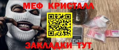 кокс Среднеуральск