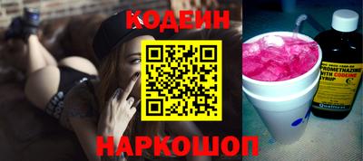 кокс Среднеуральск