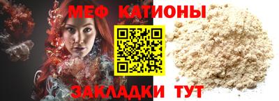 кокс Среднеуральск