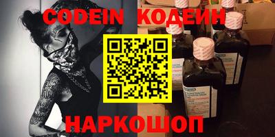 кокс Среднеуральск